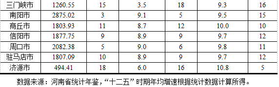 微信图片_20191028103522.png