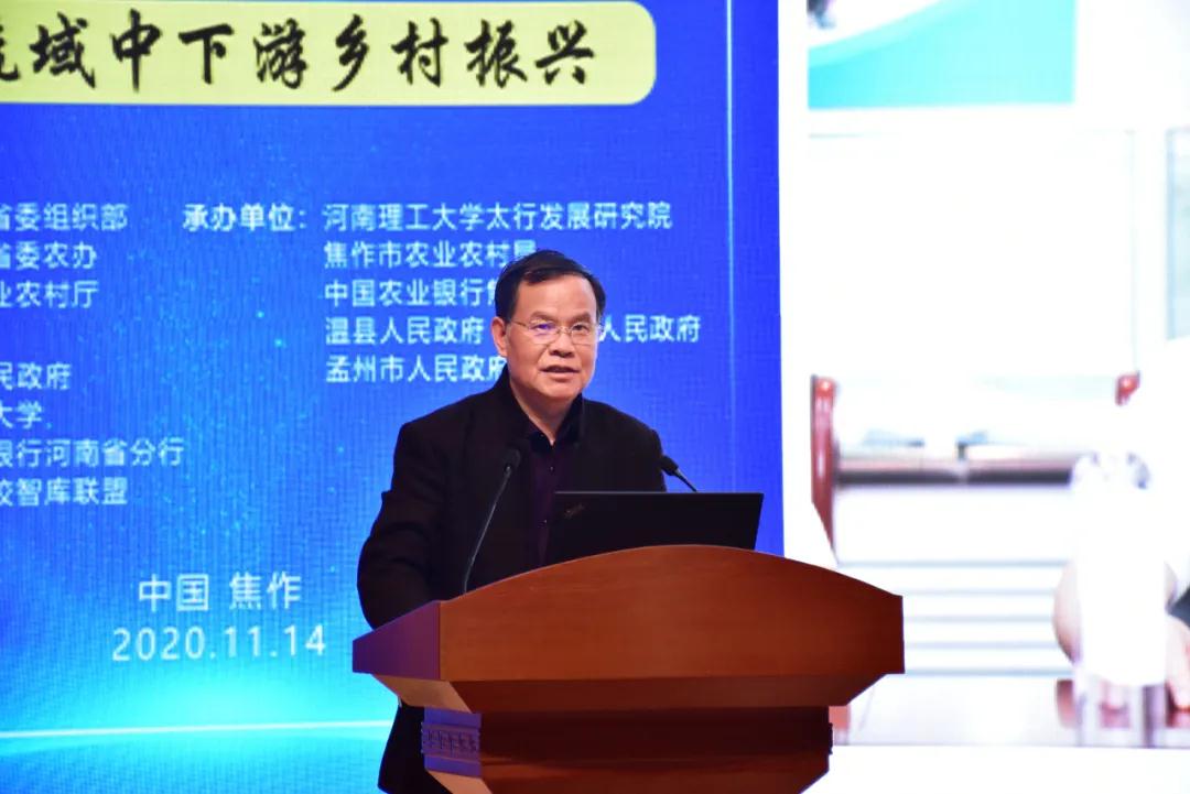 微信图片_20201116155708.jpg