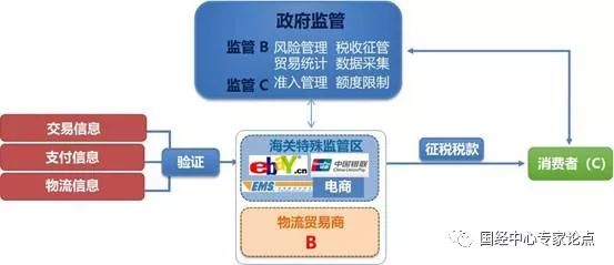 微信图片_20181024195510.jpg