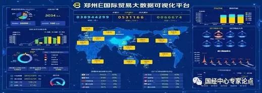 微信图片_20181024195504.jpg