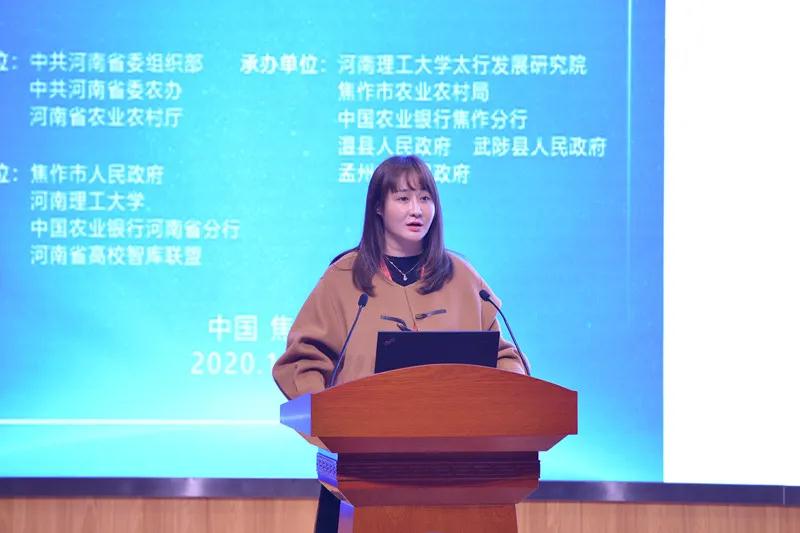 微信图片_20201116155736.jpg